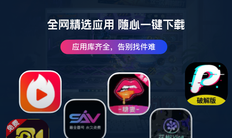 白鸽产品展示